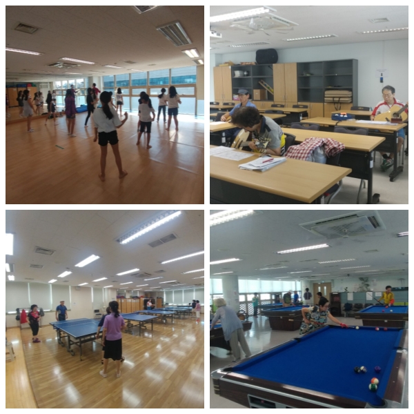 중림종합사회복지관 토요 행복공간 프로그램